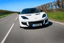Load image into Gallery viewer, Lotus Evora 400
