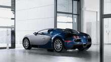 Load image into Gallery viewer, Bugatti Veyron