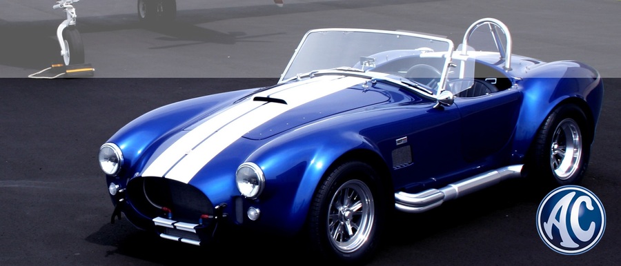 Cobra