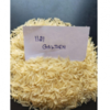 1121 Golden Rice Exporters, Wholesaler & Manufacturer | Globaltradeplaza.com