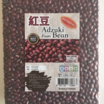 resources of Adzuki Beans exporters