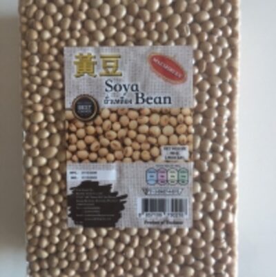 resources of Soy Beans exporters
