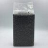 Organic Black Rice Exporters, Wholesaler & Manufacturer | Globaltradeplaza.com