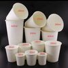 Paper Cups - Party Cups- Logo Customized Exporters, Wholesaler & Manufacturer | Globaltradeplaza.com