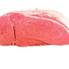 Beef Cuts - Top Round Cap Off Exporters, Wholesaler & Manufacturer | Globaltradeplaza.com