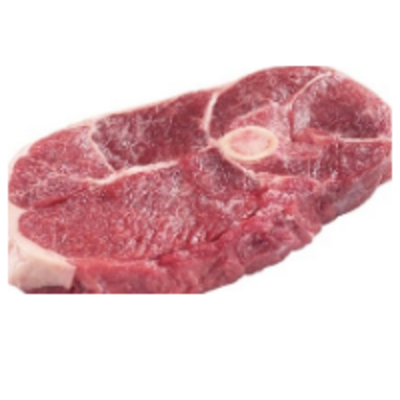 resources of Lamb Meat - Loin exporters