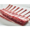 Lamb Meat - Rib Rack Exporters, Wholesaler & Manufacturer | Globaltradeplaza.com