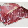 Buffalo Meat Cuts -  Silver Side Exporters, Wholesaler & Manufacturer | Globaltradeplaza.com