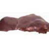 Buffalo Meat Cuts -  Offal Exporters, Wholesaler & Manufacturer | Globaltradeplaza.com