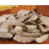 Frozen Seafood - Extra Large Shrimp 26-30 Exporters, Wholesaler & Manufacturer | Globaltradeplaza.com