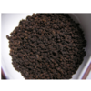 Tea - Ctc Tea Exporters, Wholesaler & Manufacturer | Globaltradeplaza.com