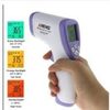 Forehead Thermometer Digital Infrared Exporters, Wholesaler & Manufacturer | Globaltradeplaza.com