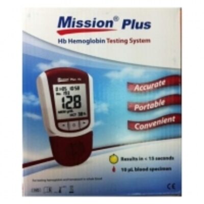 Mission Plus Hb Hemoglobin Testing System Exporters, Wholesaler & Manufacturer | Globaltradeplaza.com