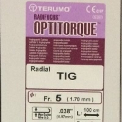 Terumo Radifocus Optitorque  Catheter Exporters, Wholesaler & Manufacturer | Globaltradeplaza.com