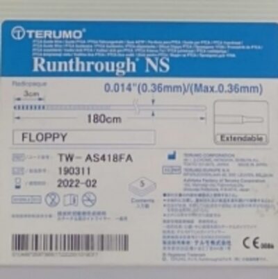 Terumo Runthrough Ns Ptca Guide Wire Exporters, Wholesaler & Manufacturer | Globaltradeplaza.com