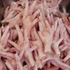 Halal Frozen Processed Feets Exporters, Wholesaler & Manufacturer | Globaltradeplaza.com