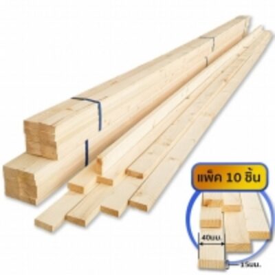 resources of Construction Wood exporters