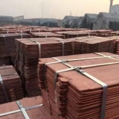 Copper Cathode Cu 99.99%. Exporters, Wholesaler & Manufacturer | Globaltradeplaza.com