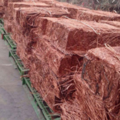 Copper Wire Milberry Scrap Exporters, Wholesaler & Manufacturer | Globaltradeplaza.com