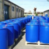 Hydroxyethyl Arcylate Exporters, Wholesaler & Manufacturer | Globaltradeplaza.com