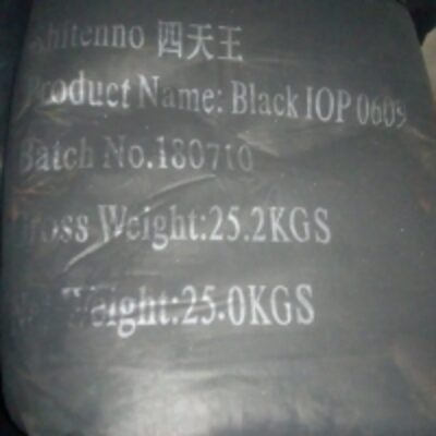 Iron Oxide Black 0609 Exporters, Wholesaler & Manufacturer | Globaltradeplaza.com
