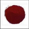 Synthetic Red Iron Oxide 446 Exporters, Wholesaler & Manufacturer | Globaltradeplaza.com