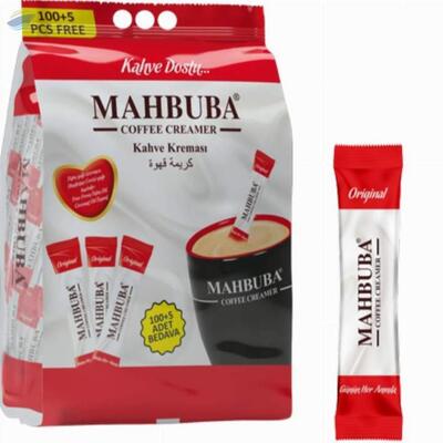 resources of Mahbuba Coffee Creamer Quadro Bag Code:9235 exporters