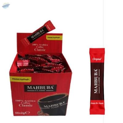 resources of Classic Coffee Box 50X2 Gr Code:1497 exporters