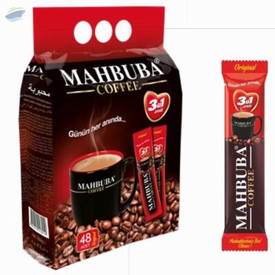 resources of 3 In 1 Coffee Quadro Box 48X10 No: 2727 exporters