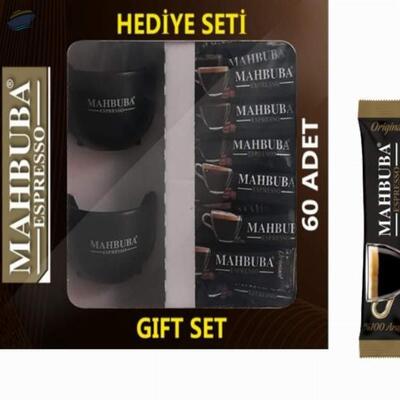 resources of Mahbuba Espresso Coffee 100% Arabica Gift Set exporters