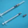 1Ml,2Ml,5Ml,10Ml,20Ml Syringes With Needle Exporters, Wholesaler & Manufacturer | Globaltradeplaza.com