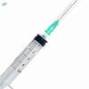 Disposable Insulin Syringe Exporters, Wholesaler & Manufacturer | Globaltradeplaza.com