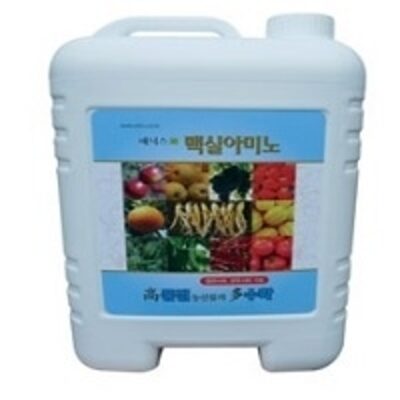 Agricultural Fertilizer Maxil Amino Exporters, Wholesaler & Manufacturer | Globaltradeplaza.com