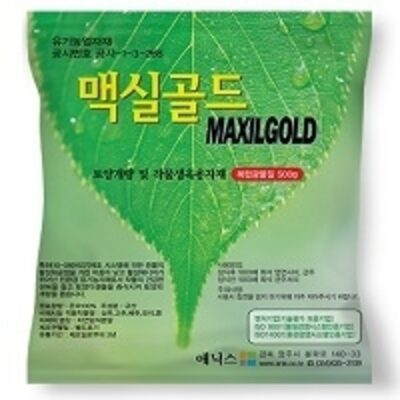Agricultural Fertilizer Maxil Gold Exporters, Wholesaler & Manufacturer | Globaltradeplaza.com