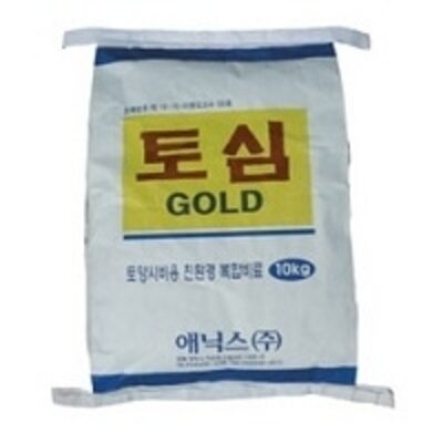 Agricultural Fertilizer Gold Exporters, Wholesaler & Manufacturer | Globaltradeplaza.com