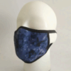 Reversible Fabric Mask Exporters, Wholesaler & Manufacturer | Globaltradeplaza.com