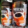 Nescafe Classic Exporters, Wholesaler & Manufacturer | Globaltradeplaza.com