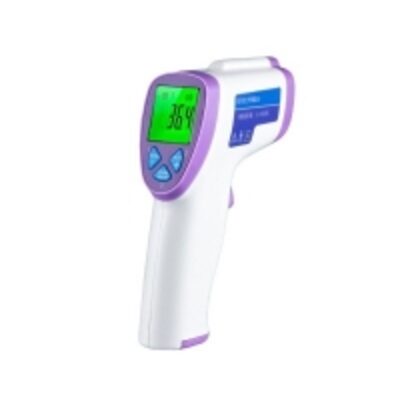 resources of Thermometer Infrared Gun Digital exporters