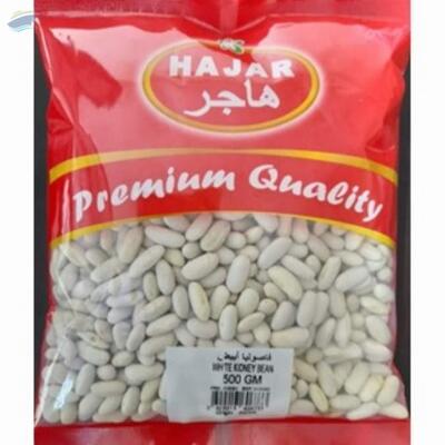 resources of White Beans 500Gm exporters