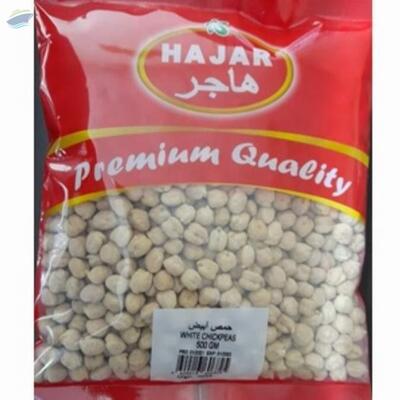 resources of Chickpeas 500Gm exporters