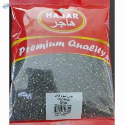resources of Urad Whole 500Gm exporters