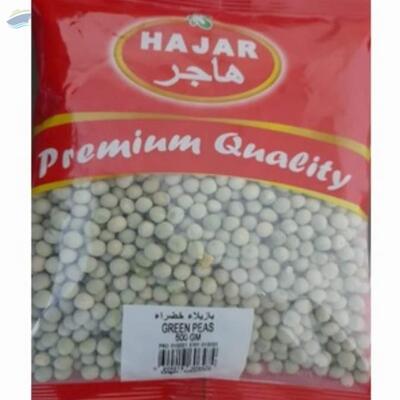 resources of Green Peas 1Kg exporters