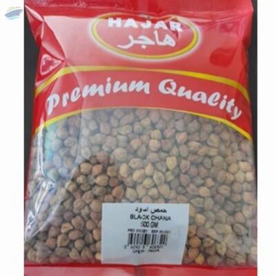 resources of Black Chana 500Gm exporters