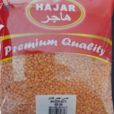 resources of Masoor Whole Red 500Gm exporters