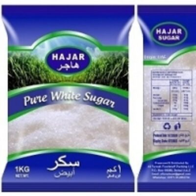 resources of Hajar Sugar exporters
