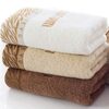 Hand Towel And Face Towel Exporters, Wholesaler & Manufacturer | Globaltradeplaza.com