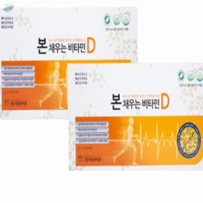 resources of Bon Chae-Woo Vitamin D+ exporters