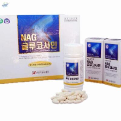 resources of Nag Glucosamine exporters