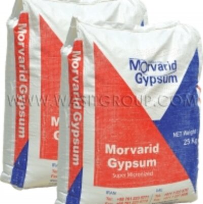Gypsum Powder Exporters, Wholesaler & Manufacturer | Globaltradeplaza.com