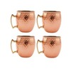 Copper Hammerd Mugs Exporters, Wholesaler & Manufacturer | Globaltradeplaza.com